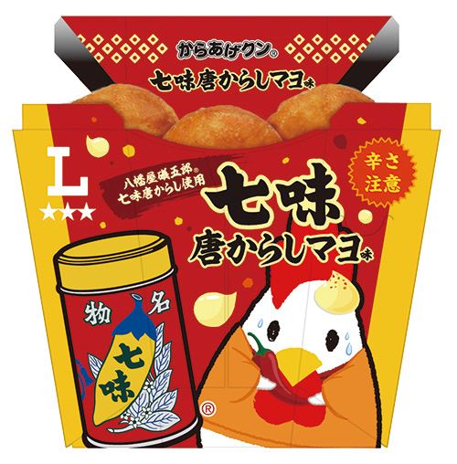 Z Cafeレビューイメージ