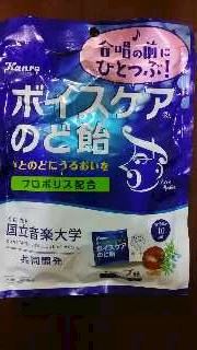 体験談画像