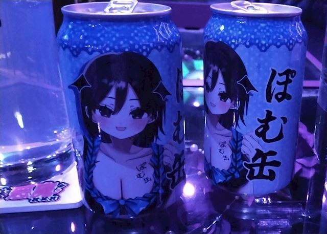 体験談画像