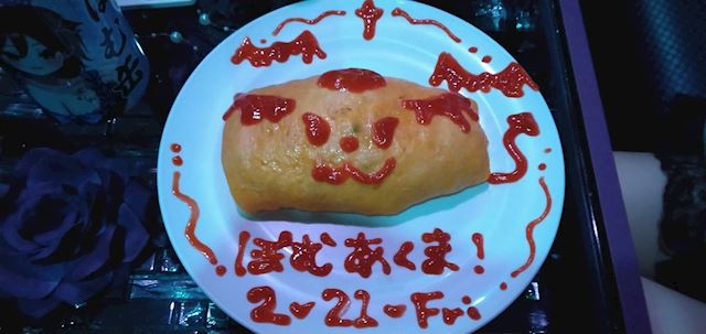 体験談画像
