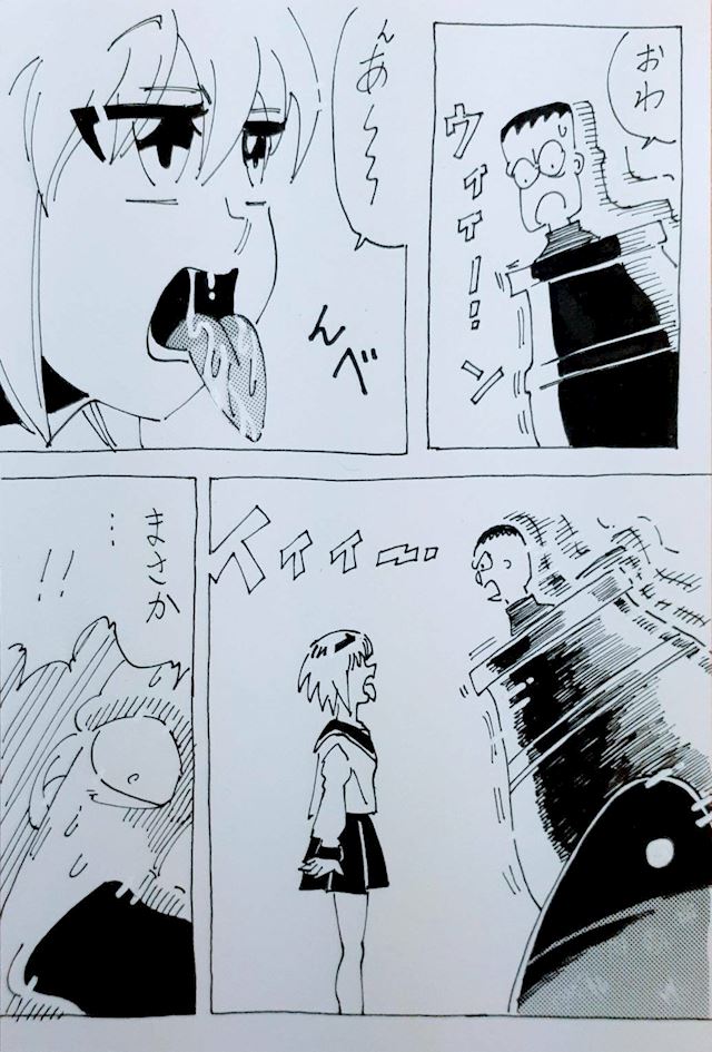 体験談画像