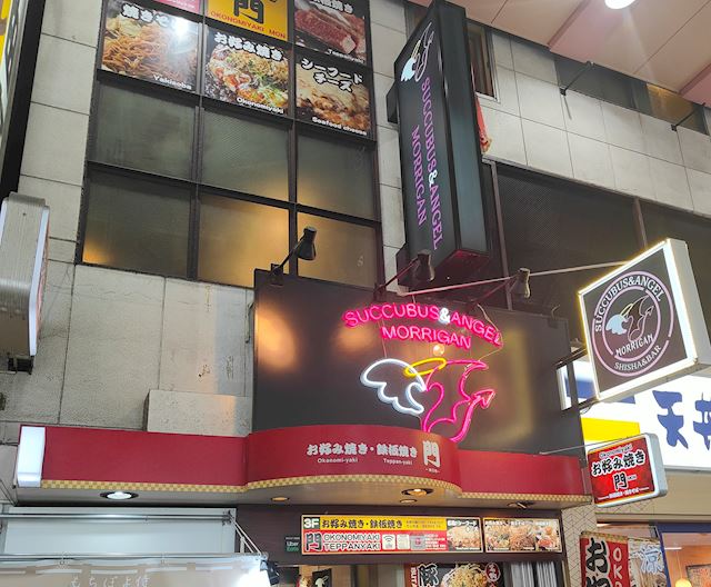 体験談画像