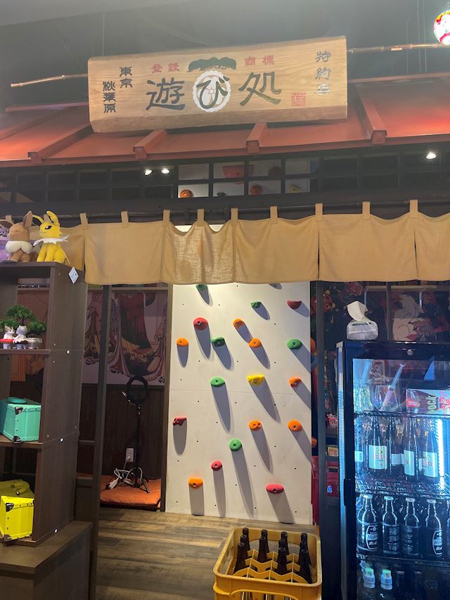 体験談画像