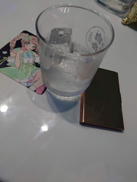yuya3