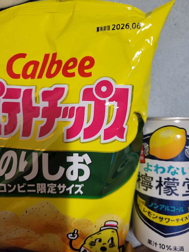 体験談画像