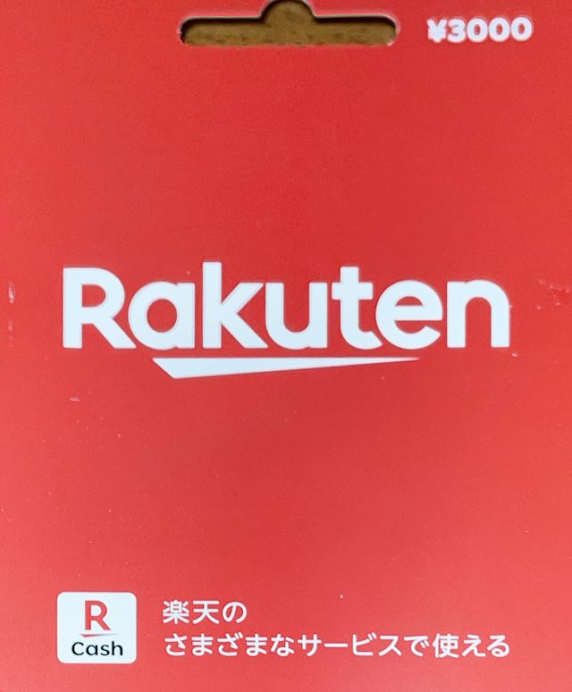 体験談画像