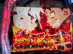 （退会ユーザー）