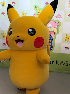 松山のポコ太郎