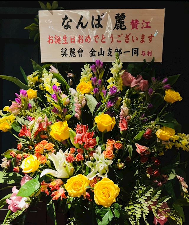 体験談画像