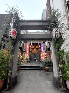 口コミ かい'