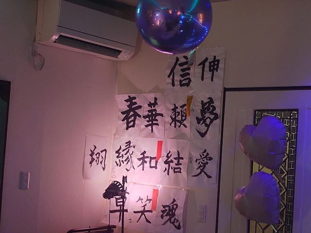 体験談画像