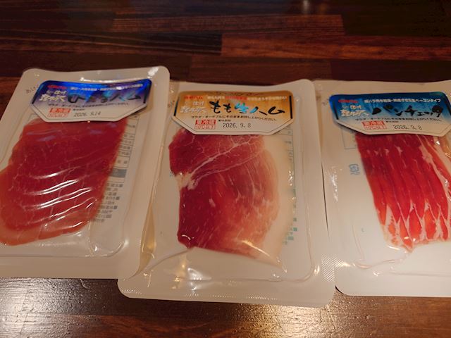 体験談画像