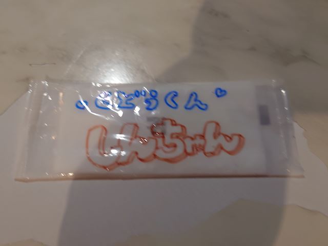 体験談画像