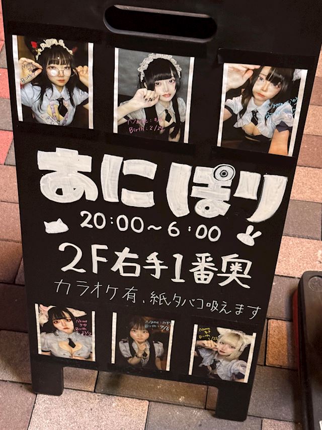体験談画像