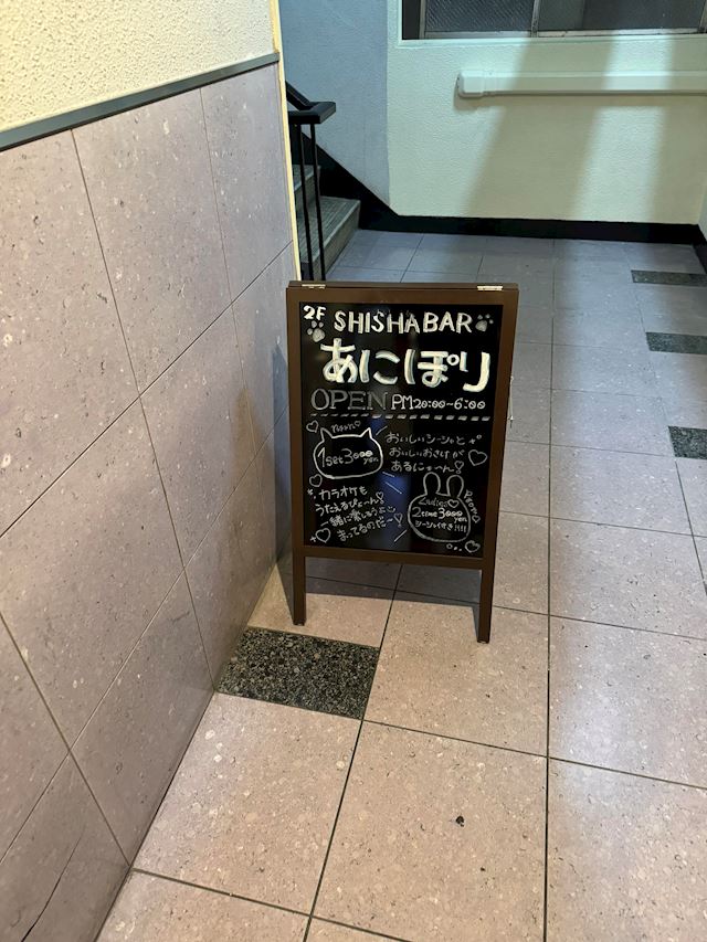 体験談画像