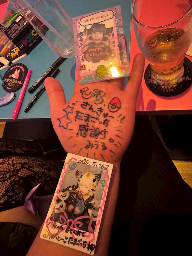 体験談画像