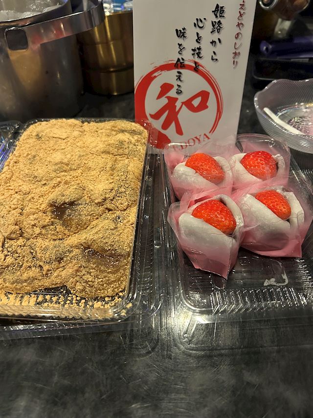 体験談画像