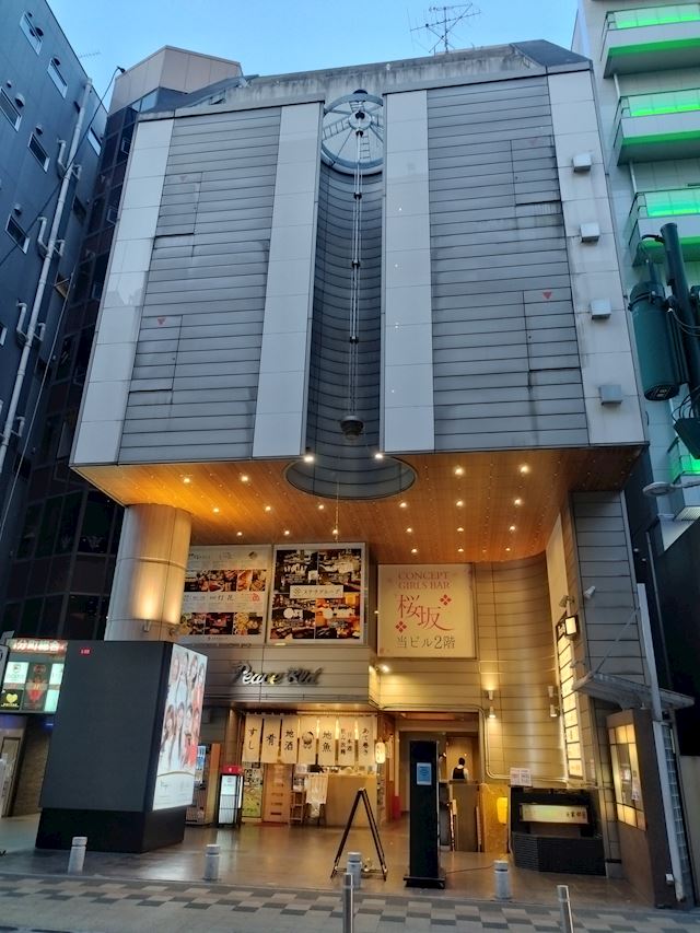 体験談画像
