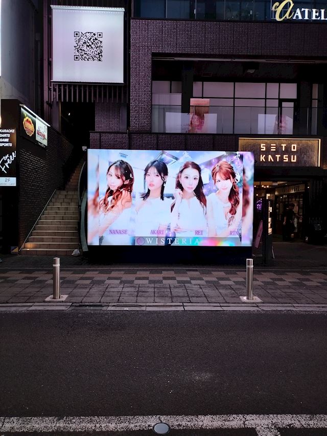 体験談画像
