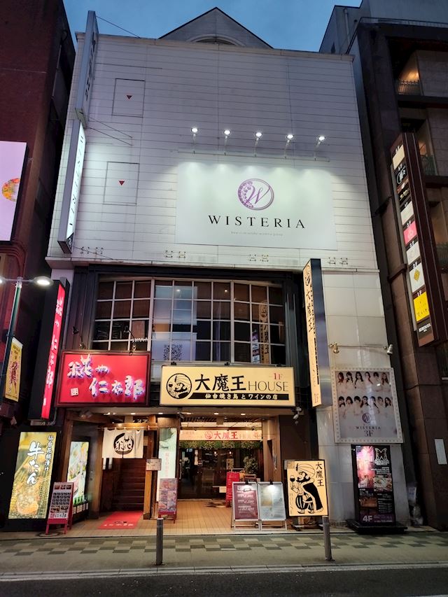 体験談画像