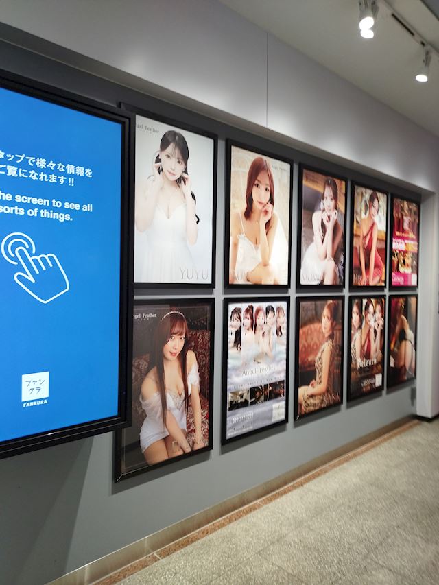 体験談画像