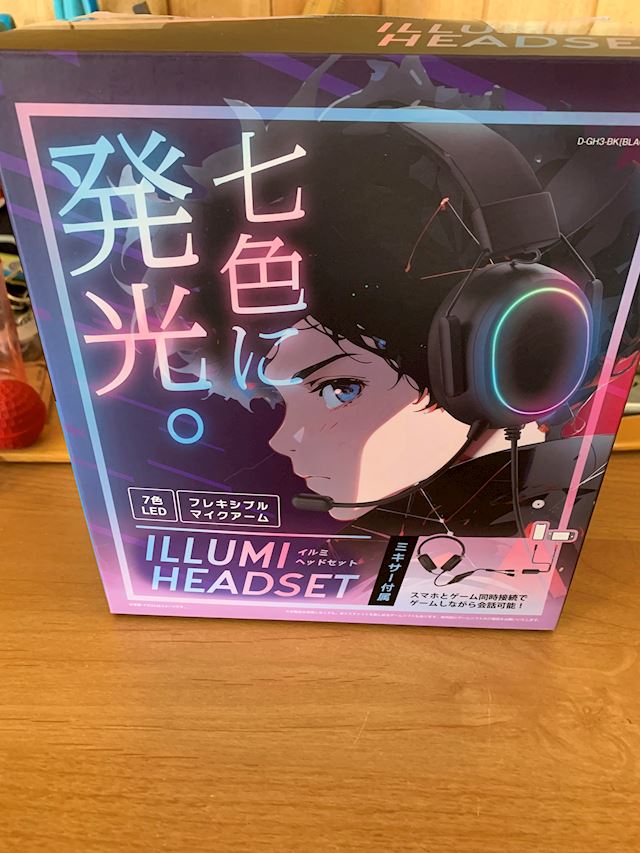 体験談画像
