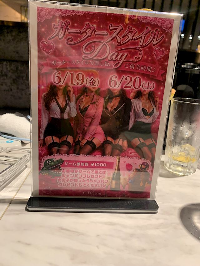 体験談画像