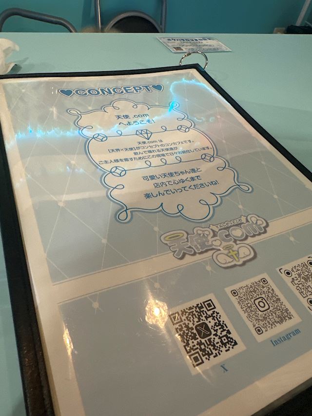 体験談画像