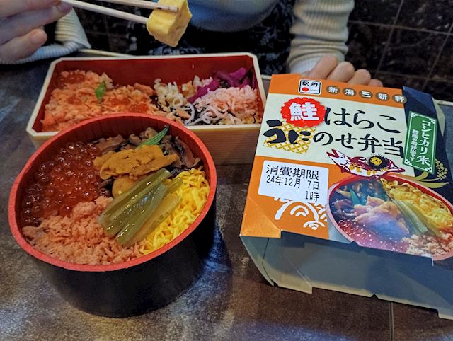 体験談画像