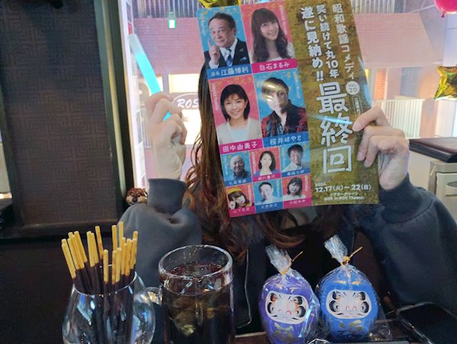 体験談画像