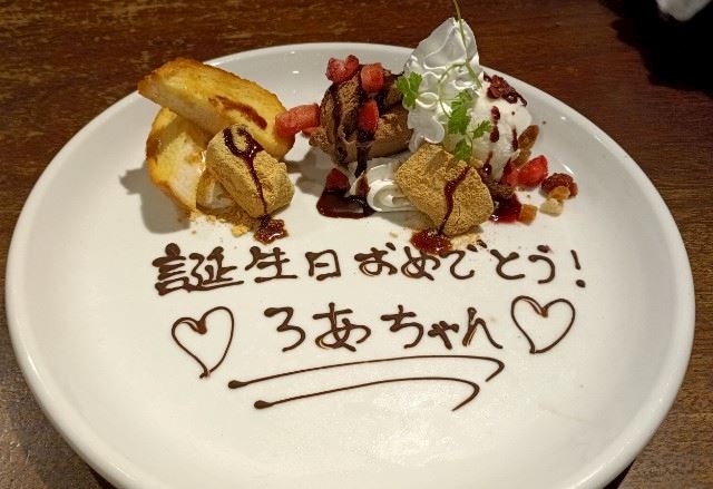 体験談画像