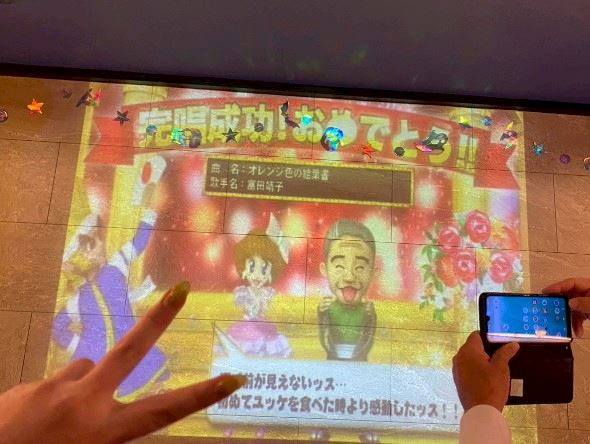 体験談画像