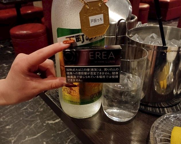 体験談画像