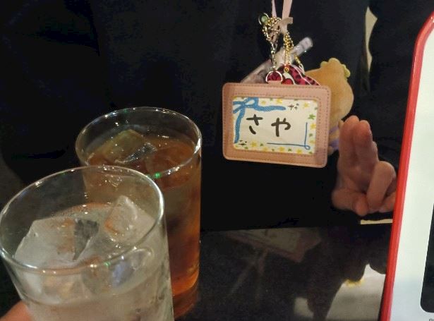 体験談画像