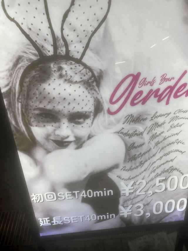 体験談画像