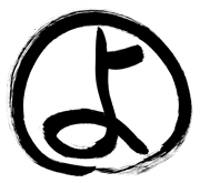 よしよしよっし