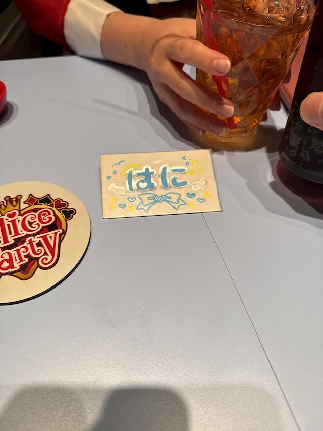 体験談画像
