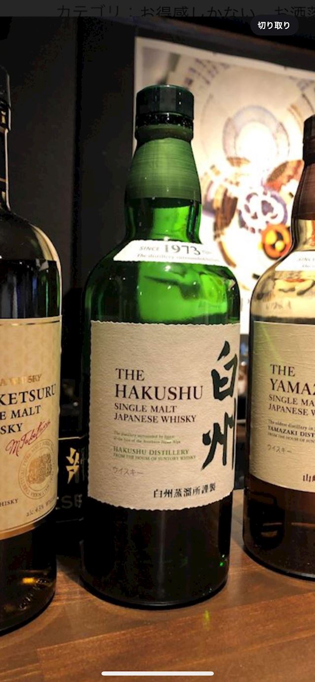 体験談画像