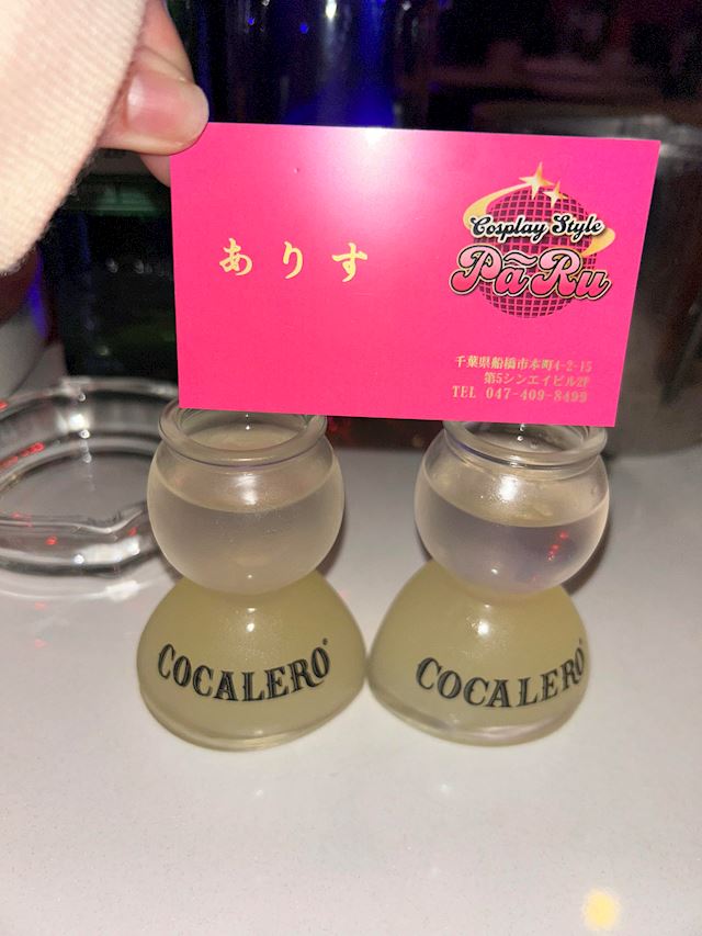 体験談画像