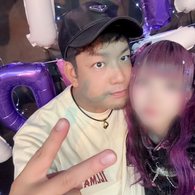 かりん.