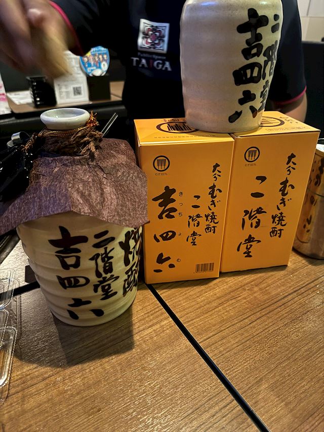 体験談画像