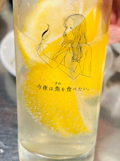 ようじぃ