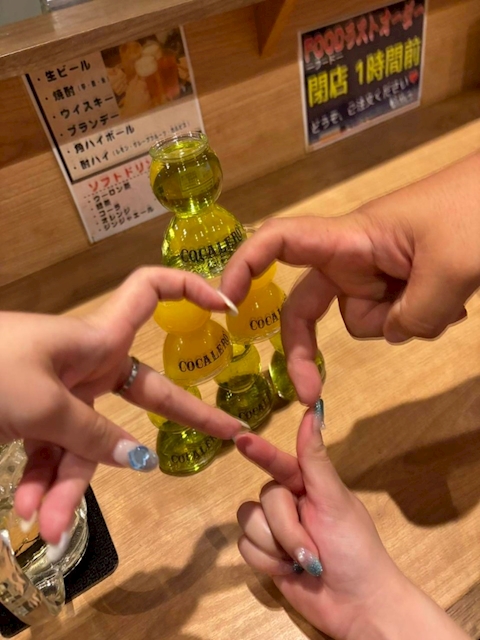 G.T
