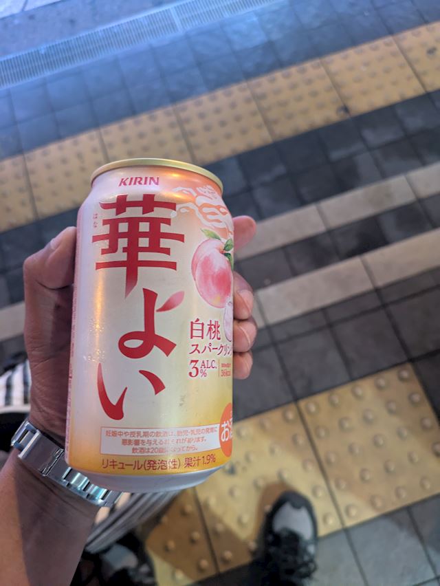 体験談画像