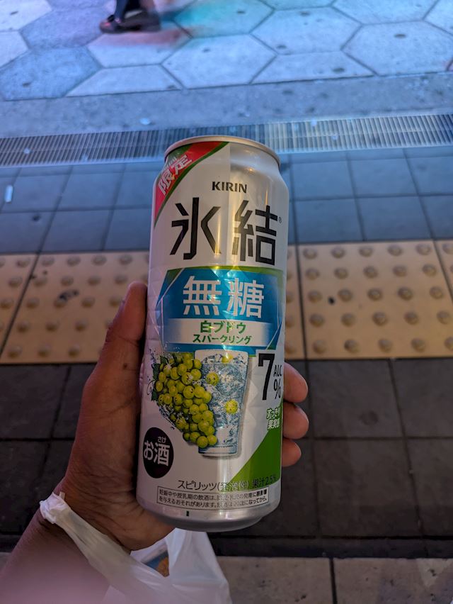 体験談画像