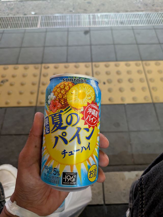 体験談画像