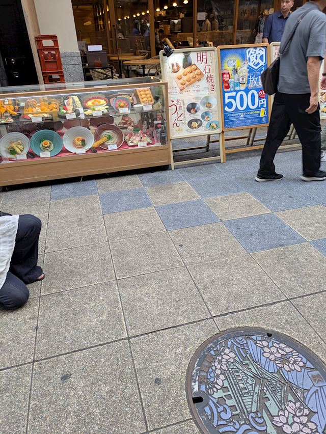 体験談画像