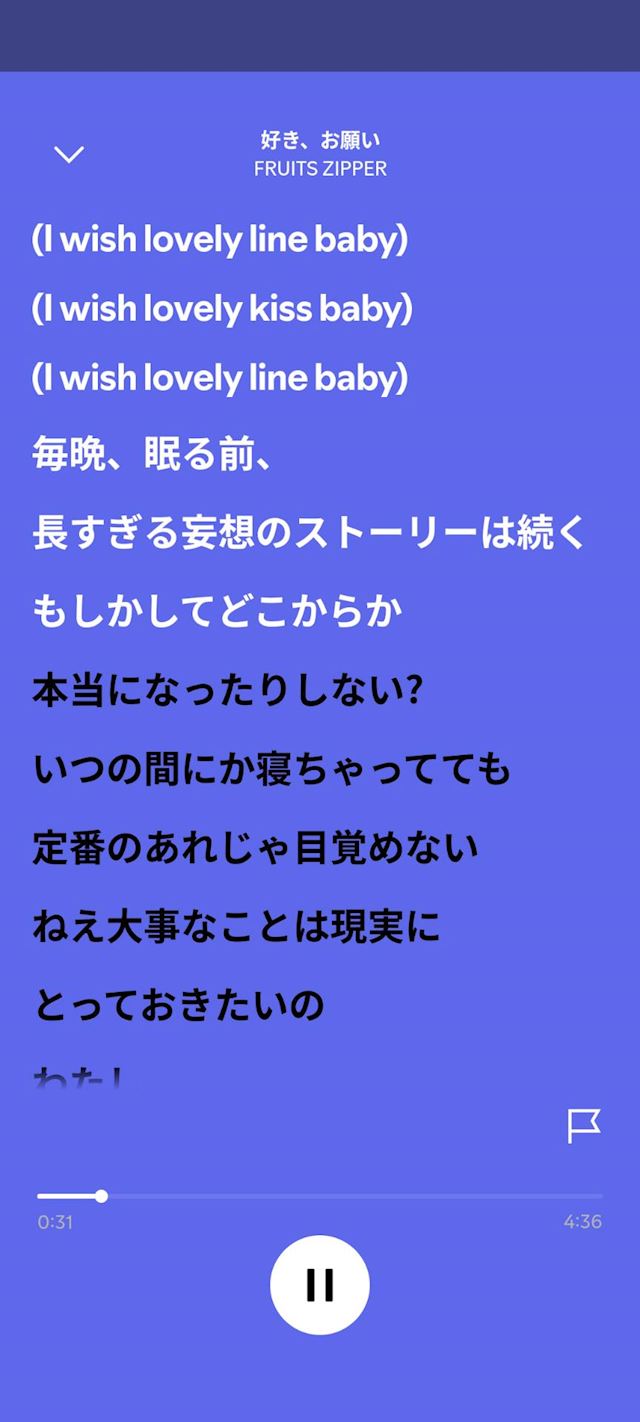 体験談画像