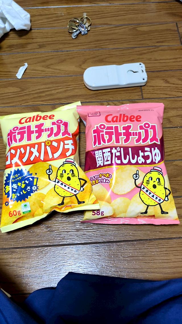 体験談画像