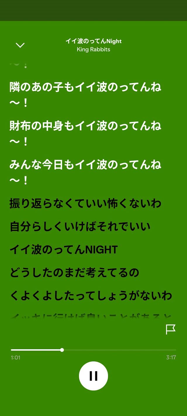体験談画像
